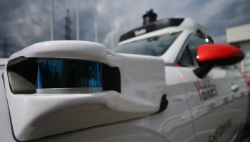 Мишустин: Первое беспилотное такси может появиться в Москве в 2026 году Мишустин: Первое беспилотное такси может появиться в Москве в 2026 году