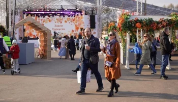 Сергей Собянин подвел итоги фестиваля "Золотая осень" в Москве