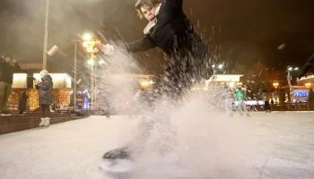 В Ледовом дворце &laquo;Мечта&raquo; состоится Любительский чемпионат города Москвы