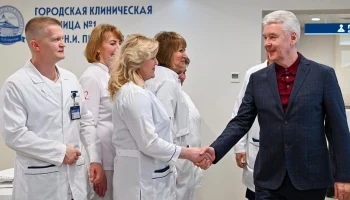 Собянин объявил об открытии обновленного корпуса ГКБ № 1 им. Н. И. Пирогова Собянин объявил об открытии обновленного корпуса ГКБ № 1 им. Н. И. Пирогова