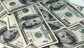 Курс доллара упал ниже 89 рублей впервые с 29 декабря