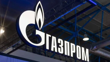 «Газпром» остановил подачу газа в Европу через Украину