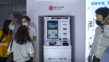 Китай запустил альтернативу SWIFT