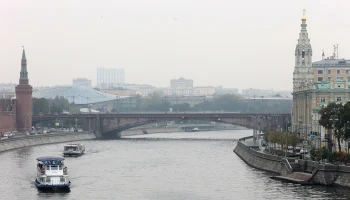 «Желтый» уровень опасности ввели в Москве из-за тумана до 3 декабря