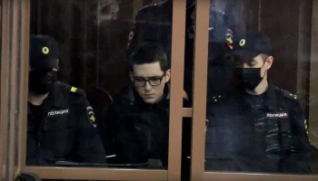 Осужденный за шутинг в школе Казани Галявиев задолжал более 23 миллионов рублей Осужденный за шутинг в школе Казани Галявиев задолжал более 23 миллионов рублей