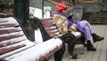 До 10 миллиметров осадков в виде снега и дождя может выпасть в Москве за трое суток