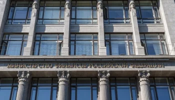 В Минфине РФ заявили о необходимости перехода на новые двигатели экономики