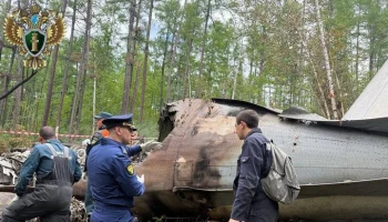 Следователи приступили к завершающей стадии работы на месте крушения Ан-24