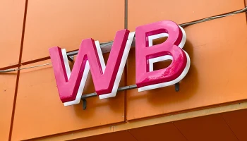 Банки предлагают запретить программы лояльности на маркетплейсах