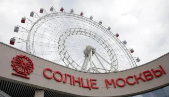 "Солнце Москвы" продлит работу во время "Ночи в музее"