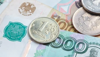 Bloomberg: российский рубль укрепился и стал самой доходной валютой в мире