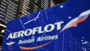 &laquo;Аэрофлот&raquo; корректирует расписание рейсов из-за ограничений в Шереметьеве