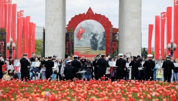 Более 2,5 тысячи патриотических мероприятий провели за год культурные площадки Москвы