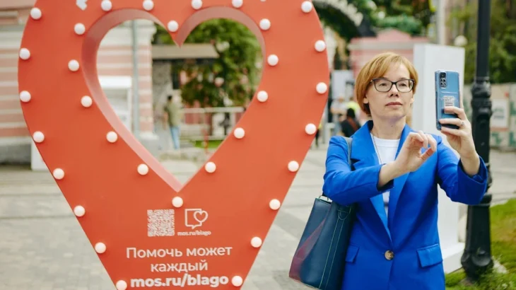 Сергунина: Около 650 заявок подали столичные НКО на конкурс грантов мэра Москвы Сергунина: Около 650 заявок подали столичные НКО на конкурс грантов мэра Москвы