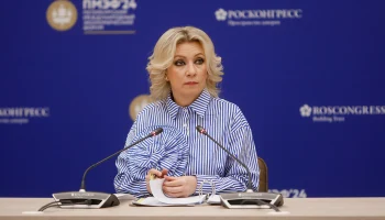 Захарова: Россия осуждает провокации США под предлогом борьбы с наркотрафиком