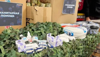 Волонтеры московского движения &laquo;Под защитой&raquo; передают гумпомощь бойцам СВО
