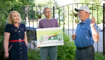 Депутат МГД Самышина: В 2025 году в Хамовниках появится памятная стела, посвященная Усачевскому квар