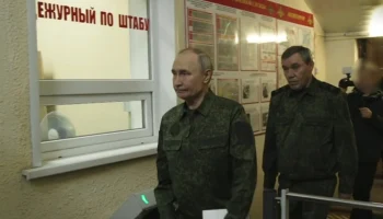 Путин провел совещание на пункте управления курской группировкой войск