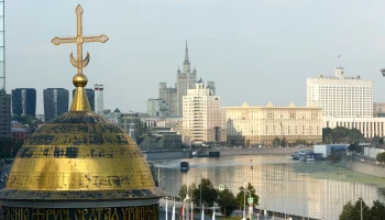 Названы районы Москвы, в которых подешевело вторичное жилье