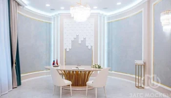 Дворец бракосочетания № 3 открылся в столице после ремонта