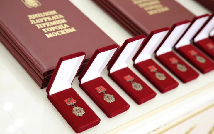 Заммэра Сергунина рассказала о вручении премий московским специалистам туриндустрии Заммэра Сергунина рассказала о вручении премий московским специалистам туриндустрии