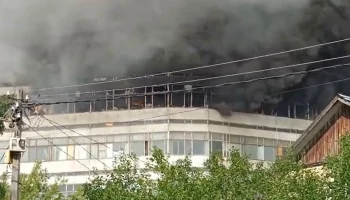 Пожар произошел в здании НИИ &laquo;Платан&raquo; в подмосковном Фрязине