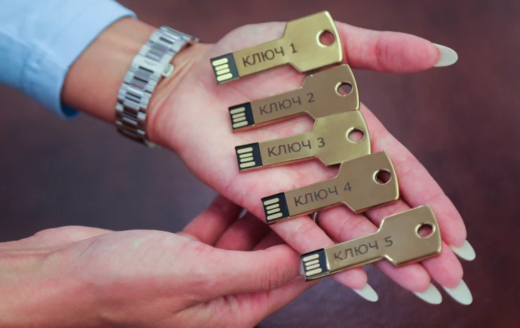 Ключ расшифровки результатов ДЭГ на выборах в Москве разделили на пять частей Ключ расшифровки результатов ДЭГ на выборах в Москве разделили на пять частей