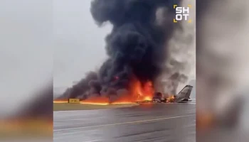 Бизнес-джет потерпел крушение в Северной Каролине, есть погибшие Бизнес-джет потерпел крушение в Северной Каролине, есть погибшие