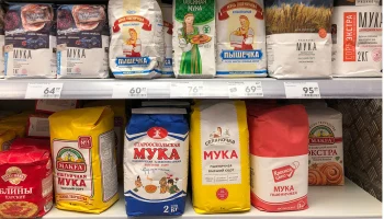 Российские мукомолы предупредили о риске массового банкротства предприятий