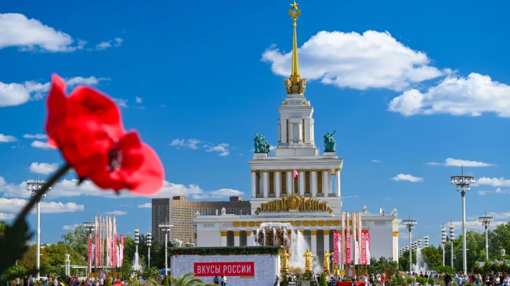 Уникальную фольклорную программу представят исполнители из разных регионов на фестивале «Вкусы Росси Уникальную фольклорную программу представят исполнители из разных регионов на фестивале «Вкусы Росси