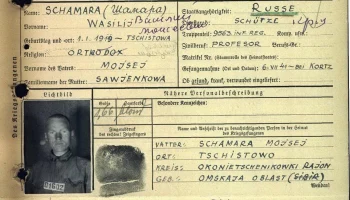 Музей Победы отыскал родственников красноармейца в Челябинской области