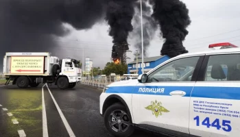 Число эвакуированных из-за пожара на нефтебазе в Феодосии увеличилось до 1 129