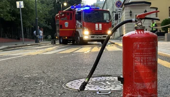 Пожар произошел в квартире в центре Москвы