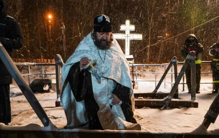 Москвичам рассказали об обеспечении безопасности в период крещенских купаний Москвичам рассказали об обеспечении безопасности в период крещенских купаний