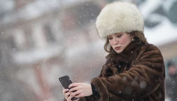 Москвичей предупредили о снежной погоде 10 января