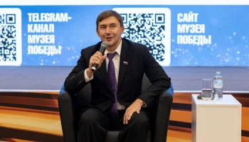 Известный шахматист провел встречу в Музее Победы