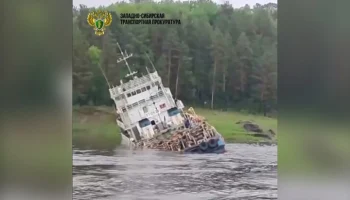 Дело возбуждено после ЧП с судном на реке Енисей в Красноярском крае