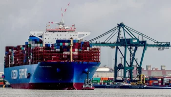 Бельгийский порт Антверпен не исключает сбоев в работе на фоне кризиса в Красном море