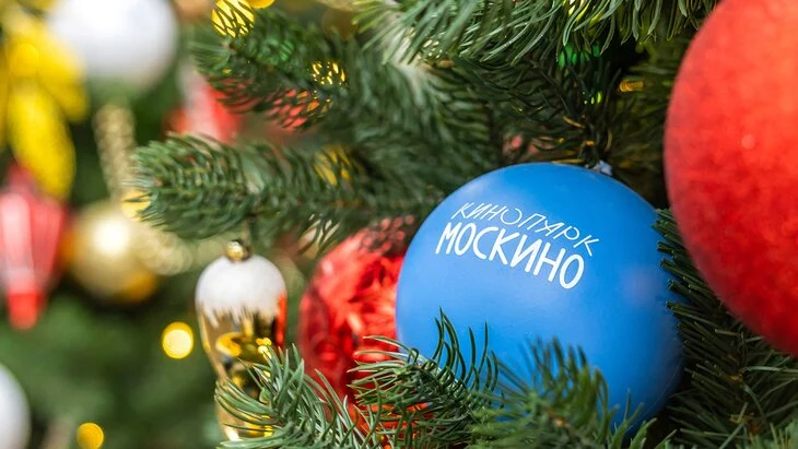 В московском кинокластере сняли 10 новогодних проектов В московском кинокластере сняли 10 новогодних проектов