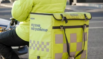 Сервис доставки еды "Кухня на районе" временно прекратил работу