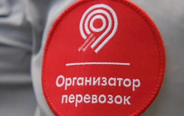 Более тысячи случаев несанкционированной рекламы выявили на объектах транспортной инфраструктуры с н