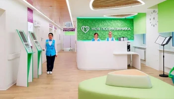 График работы соцучреждений Москвы изменится в мартовские праздники