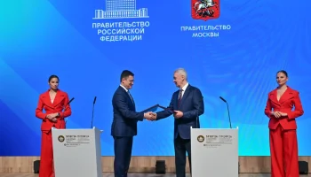 Собянин: В Москве появится центр развития инженерной инфраструктуры