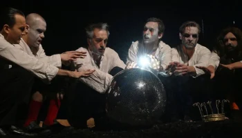 Спектакль "Король лир" в Театре Вахтангова перенесли в связи с болезнью актера