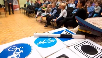 Депутат МГД Перфилова организовала занятия для детей по обучению ПДД в "Северных Дубках"