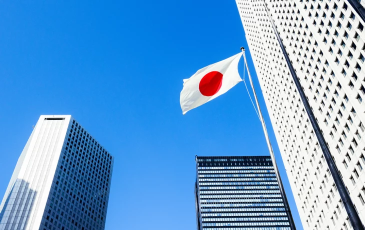 Атомная электростанция &laquo;Симанэ&raquo; загорелась в Японии