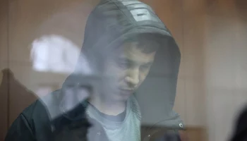 Фигурант дела о теракте в "Крокус сити холле" пытался уничтожить доказательства