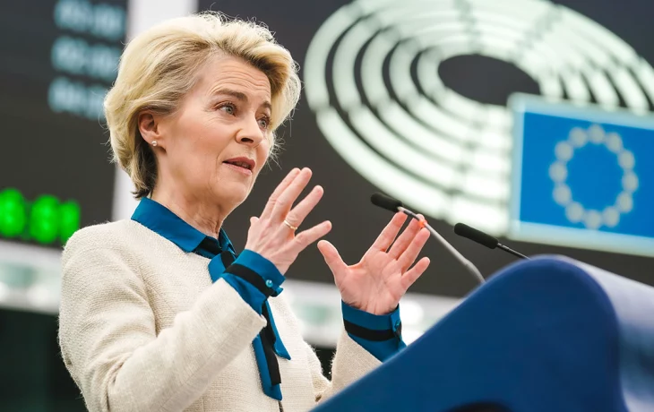 Партия фон дер Ляйен заняла первое место на выборах в Европарламент Партия фон дер Ляйен заняла первое место на выборах в Европарламент