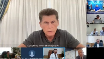 Кожемяко: полностью подключить Приморье к электроэнергии планируется до конца суток