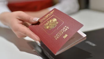 В МВД опровергли информацию о том, что москвичи не могут получить загранпаспорта